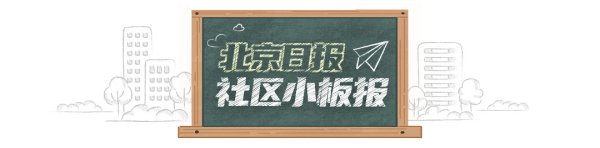 九游体育娱乐网私自拆改室内共用供热措施-九游体育「中国」官方网站 登录入口 IOS/安卓通用版/手机app下载