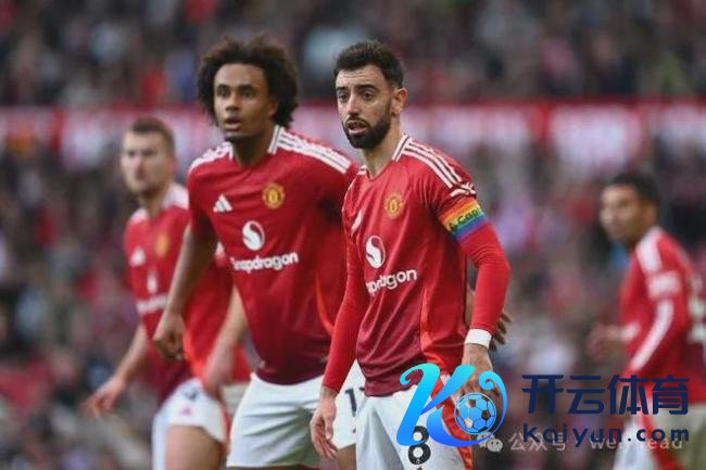 阿莫林：曼联宗旨是夺英超冠军 更正文化重建球队